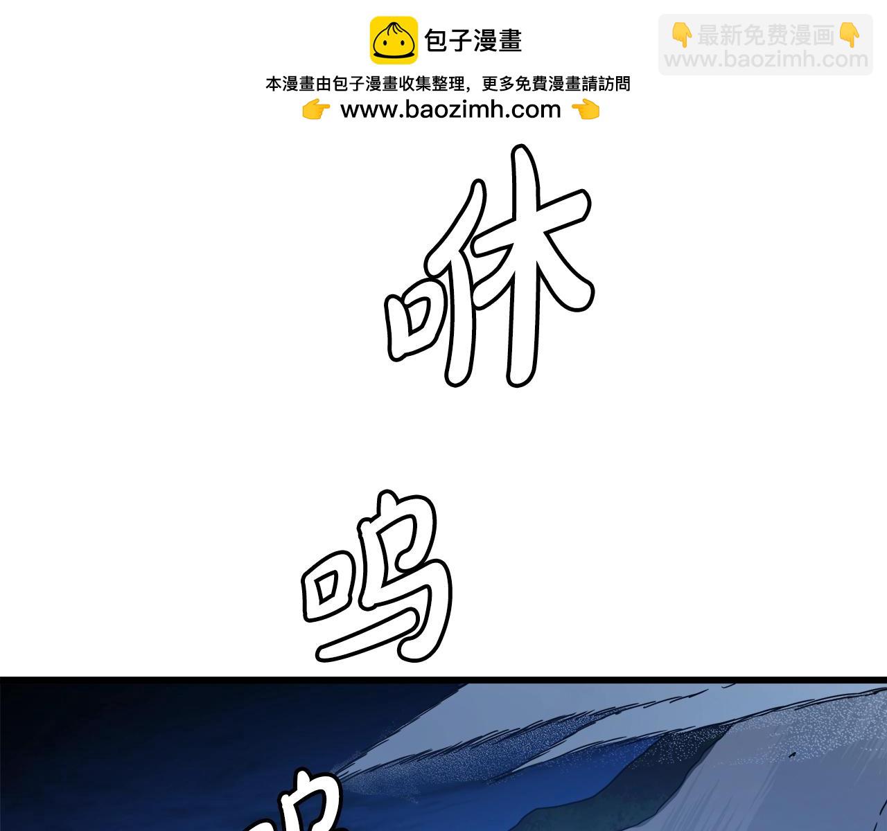 第55话 我们去吧(1/4)-第55话