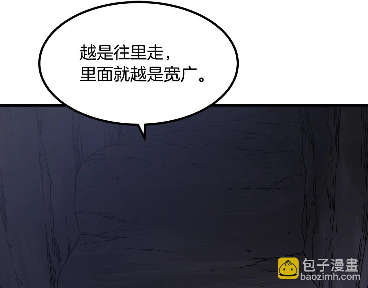 第55话 我们去吧(1/4)-第55话