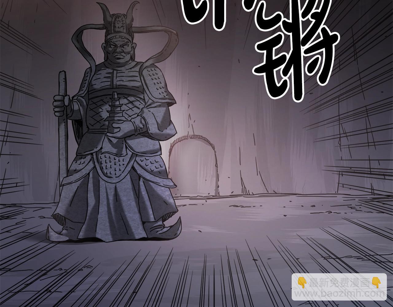 第55话 我们去吧(1/4)-第55话