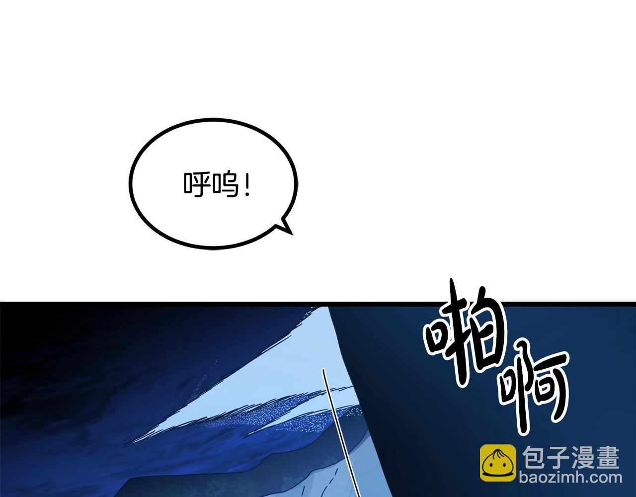 第55话 我们去吧(1/4)-第55话