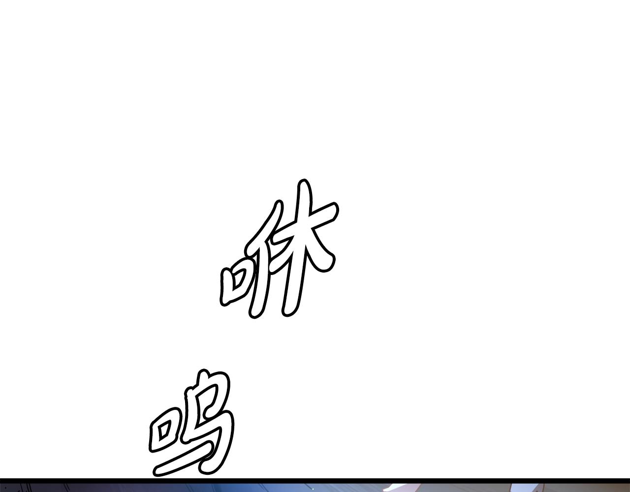 第57话 闪耀(1/4)-第57话