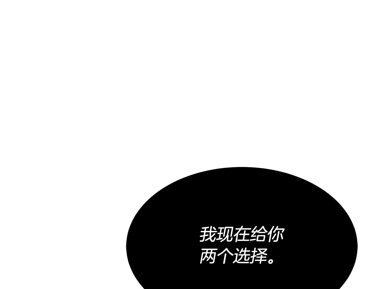 第57话 闪耀(1/4)-第57话