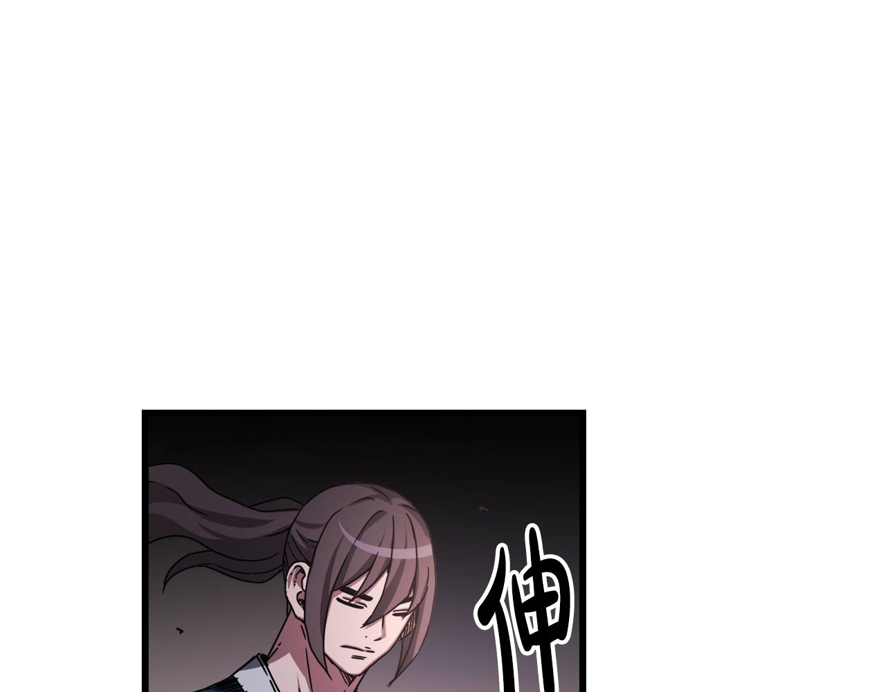 第57话 闪耀(1/4)-第57话