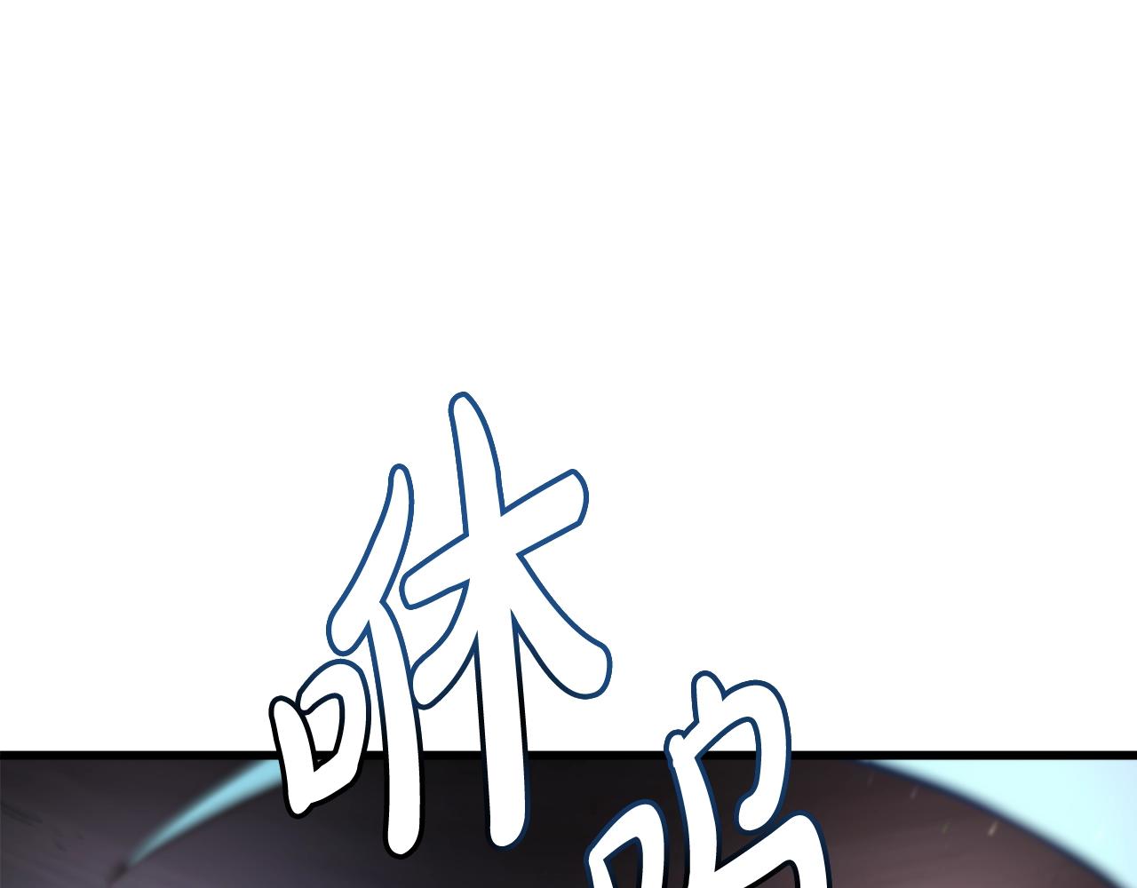 第57话 闪耀(1/4)-第57话