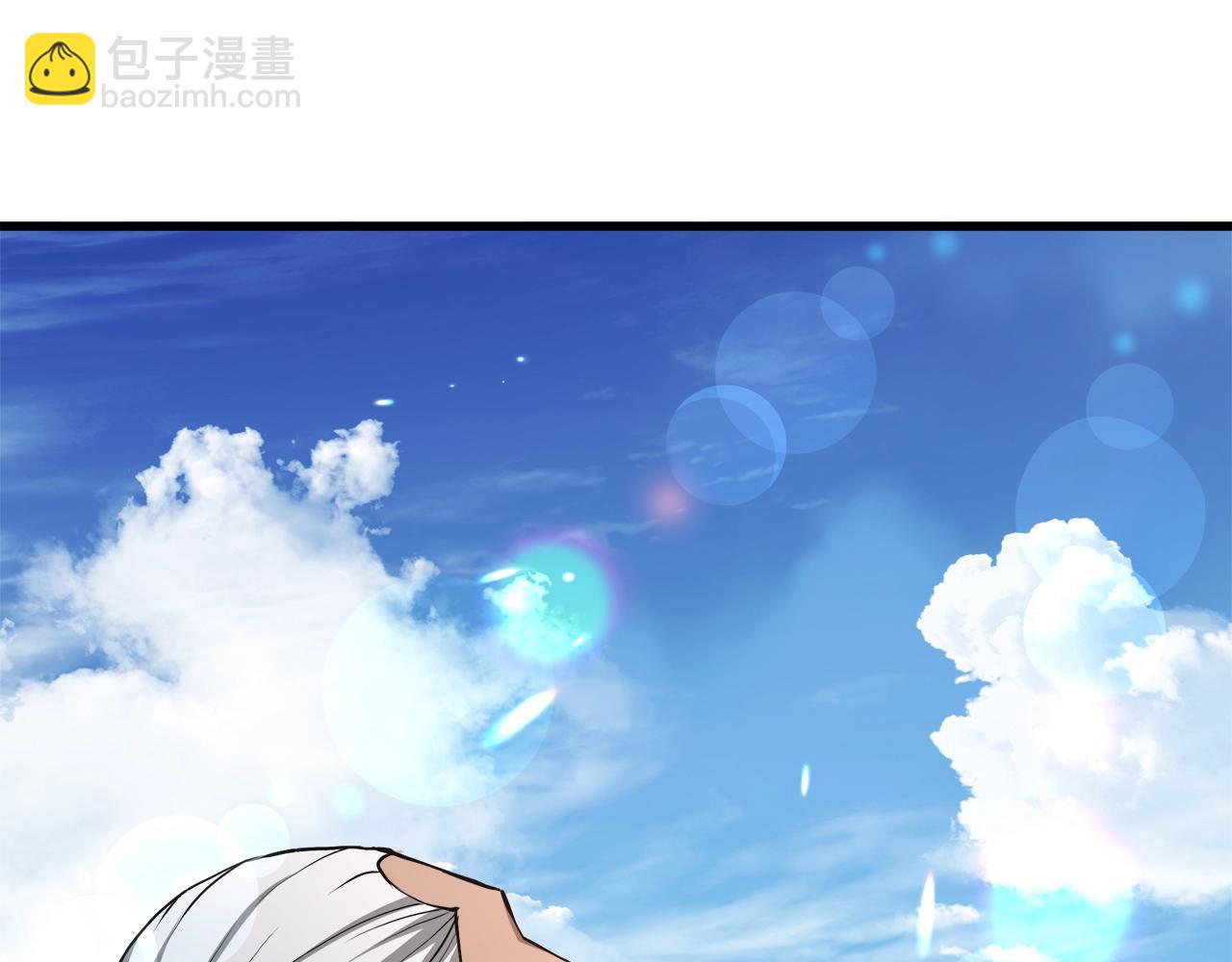 第59话 你干嘛！(1/5)-第59话
