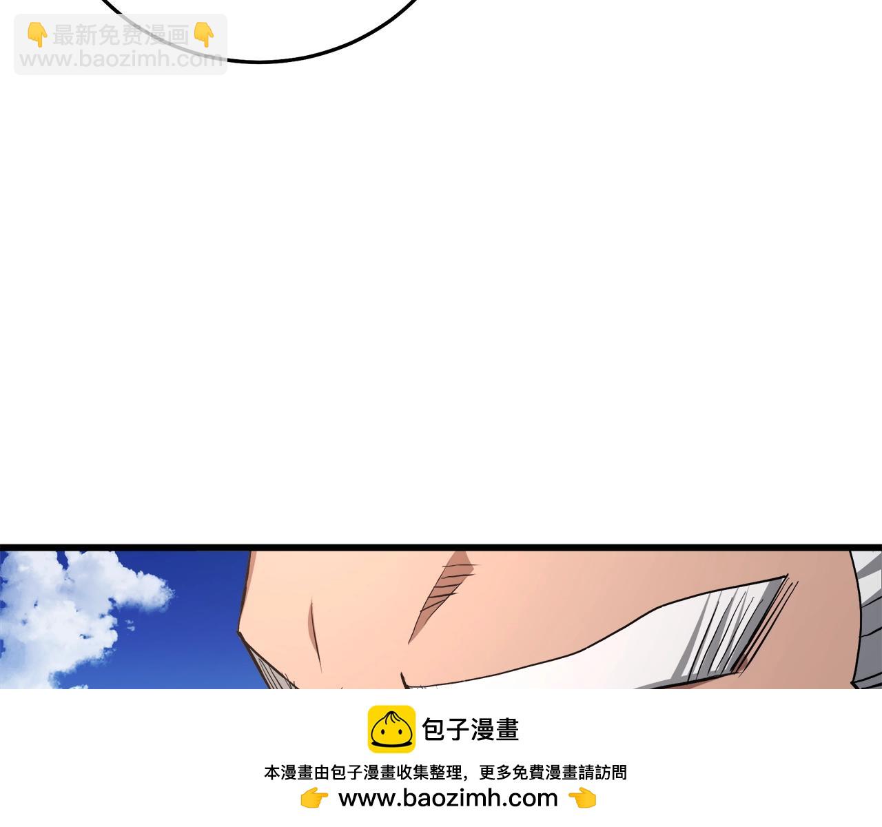 第59话 你干嘛！(1/5)-第59话