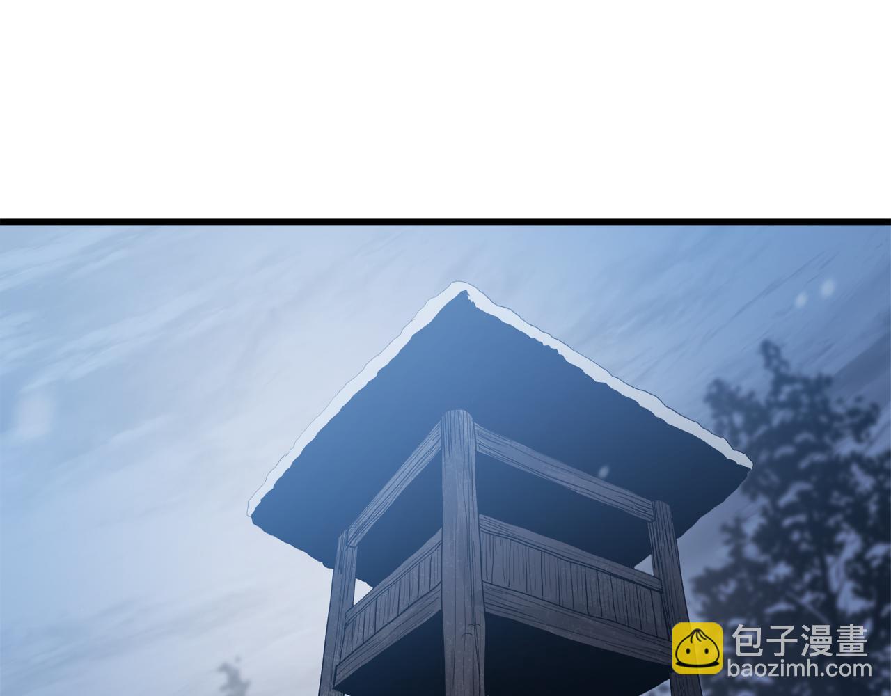 第67话 神地(1/5)-第67话