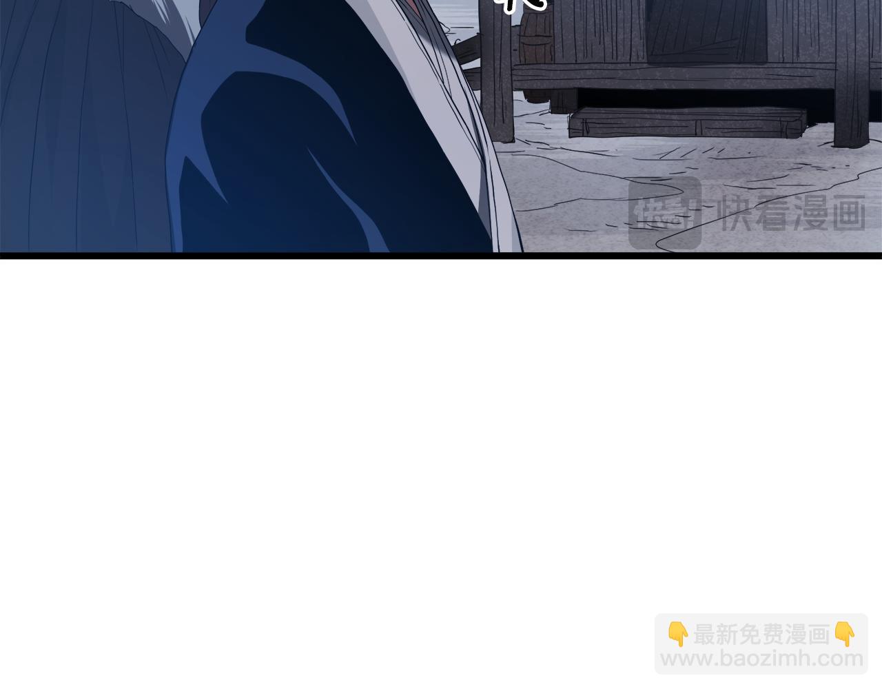 第67话 神地(1/5)-第67话