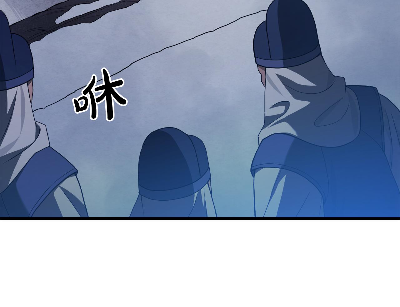 第67话 神地(1/5)-第67话