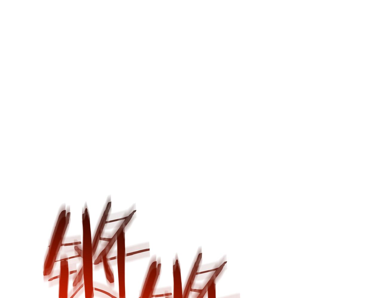 第69话 重逢(1/6)-第69话
