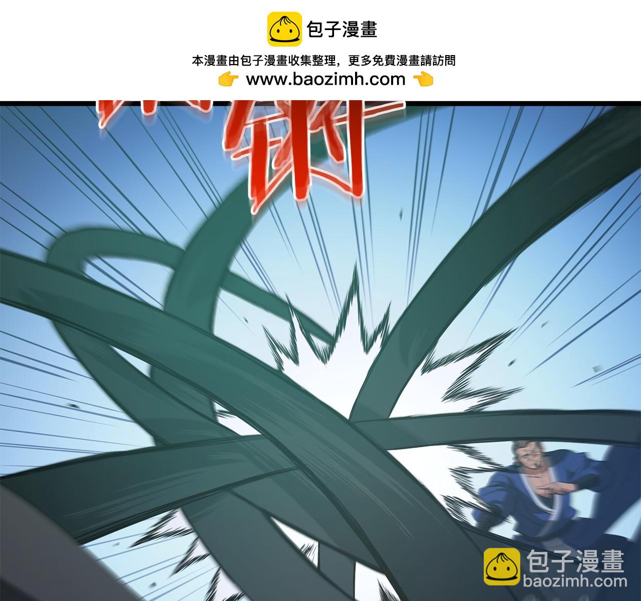 第69话 重逢(1/6)-第69话