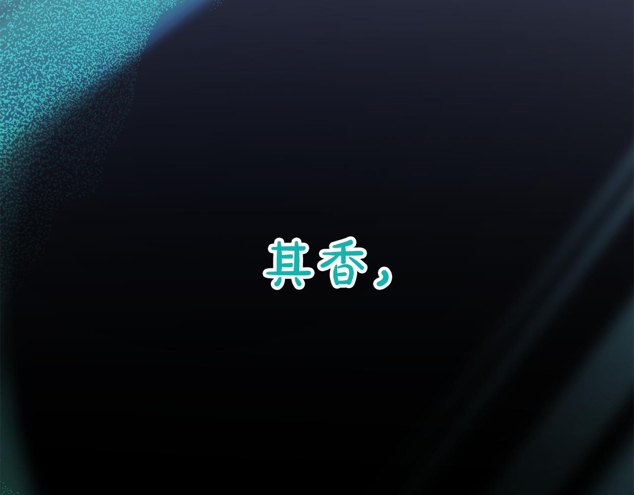 第69话 重逢(1/6)-第69话