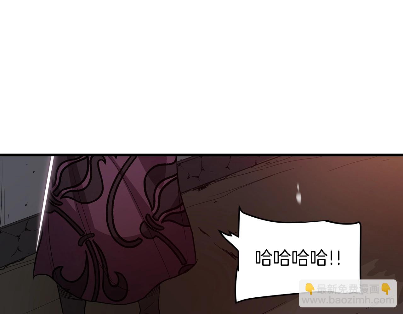 第7话 我真不想当家主(1/4)-第7话