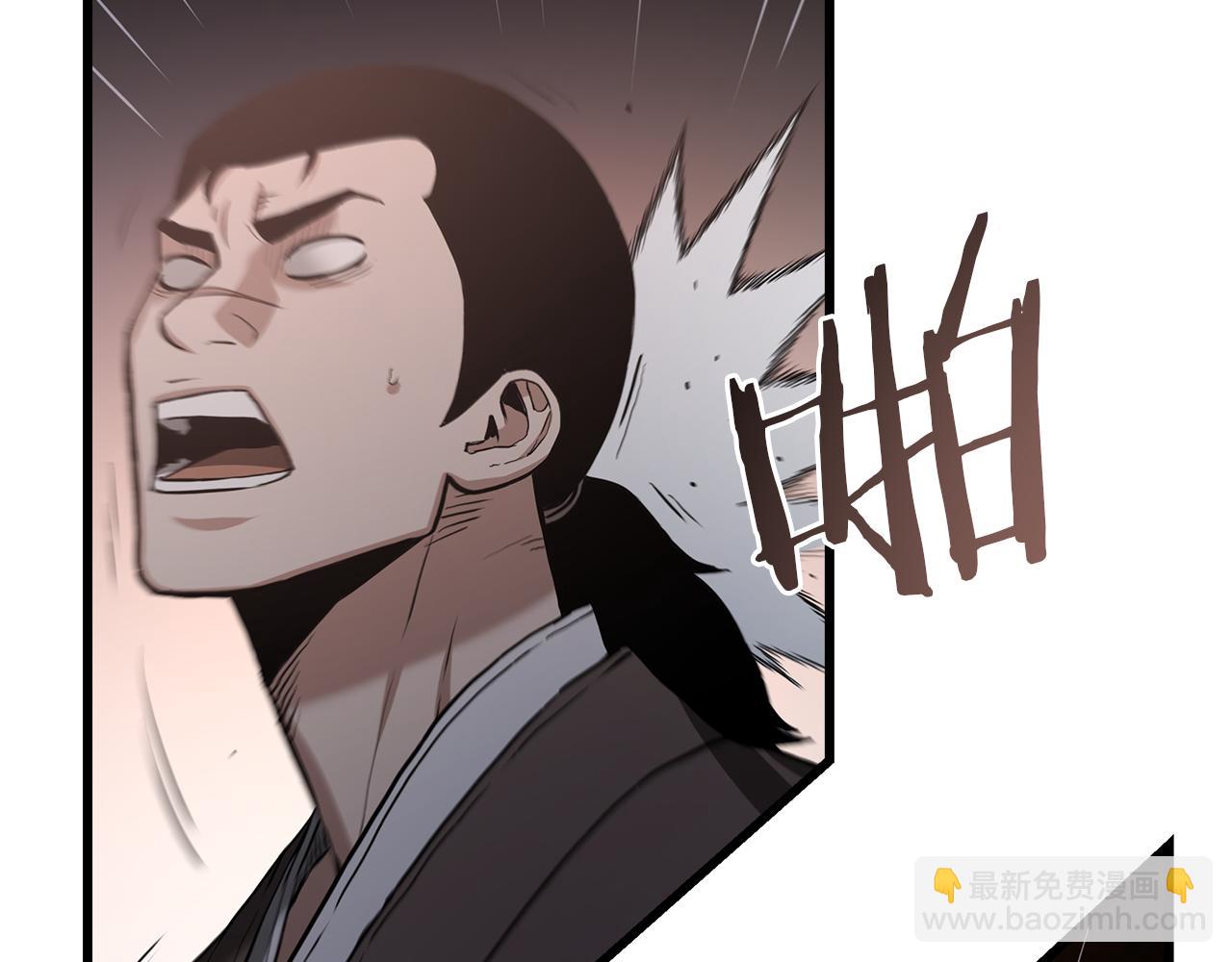 第73话 送你上路(1/6)-第73话