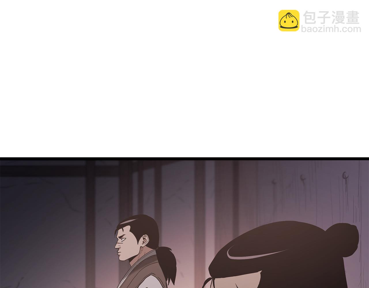 第73话 送你上路(1/6)-第73话