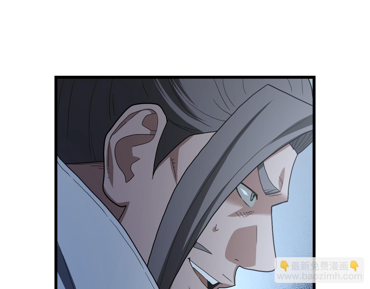 第75话 谎言戳破(1/6)-第75话