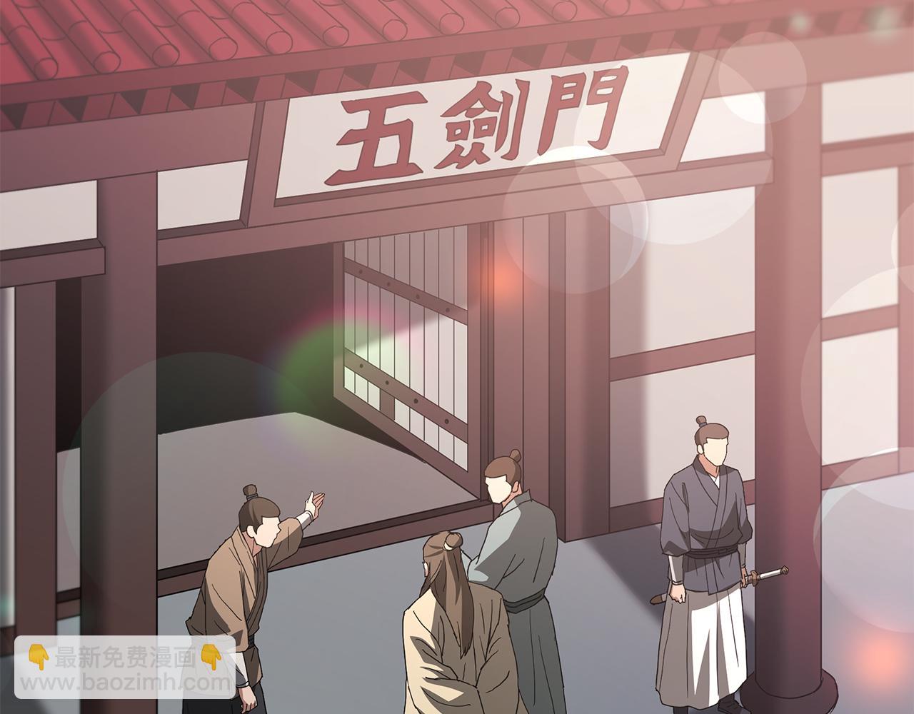 第75话 谎言戳破(1/6)-第75话