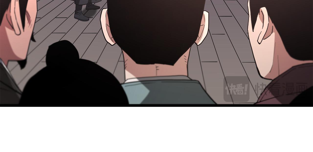 第75话 谎言戳破(1/6)-第75话