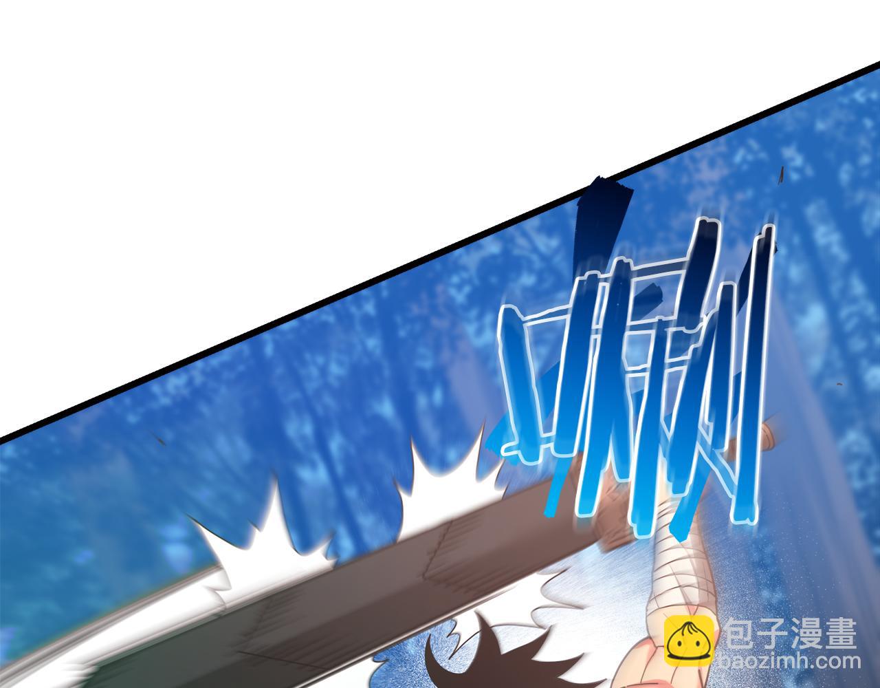 第77话 求助(1/6)-第77话