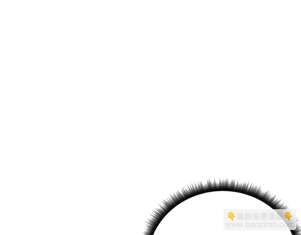 第79话 胜邪的秘密(1/5)-第79话