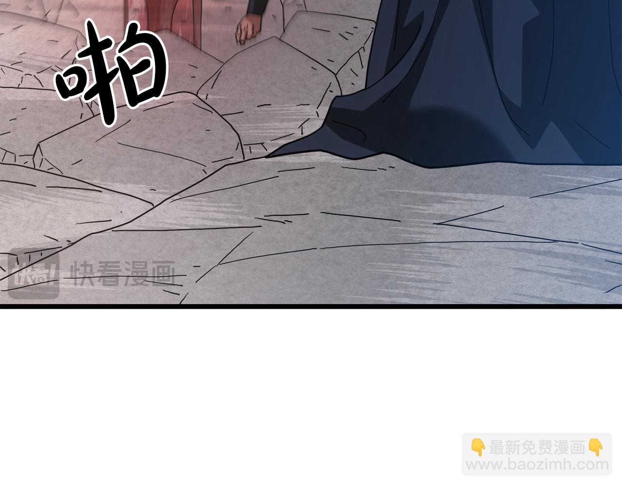 第79话 胜邪的秘密(1/5)-第79话