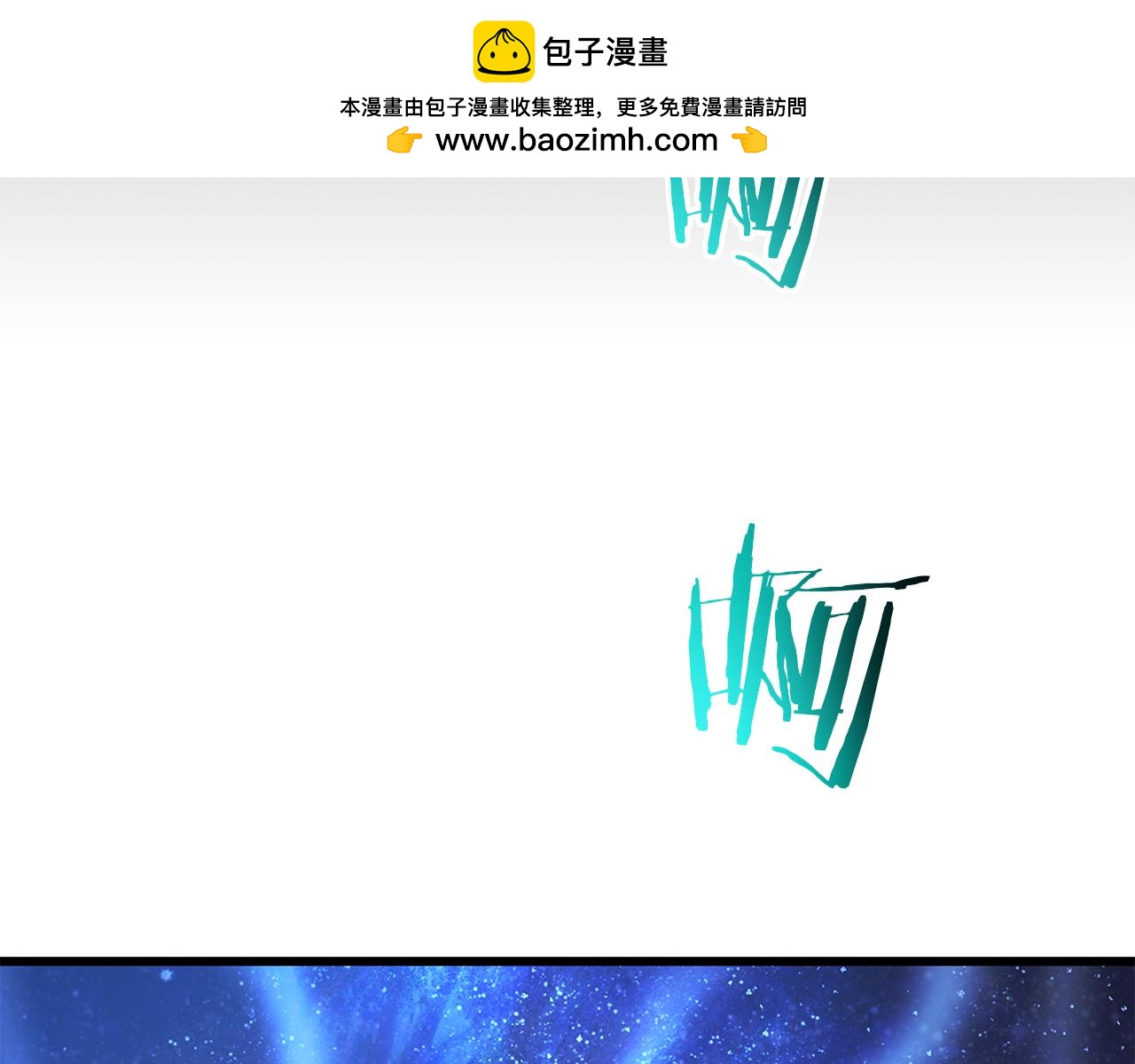 第81话 识破阴谋(1/6)-第81话
