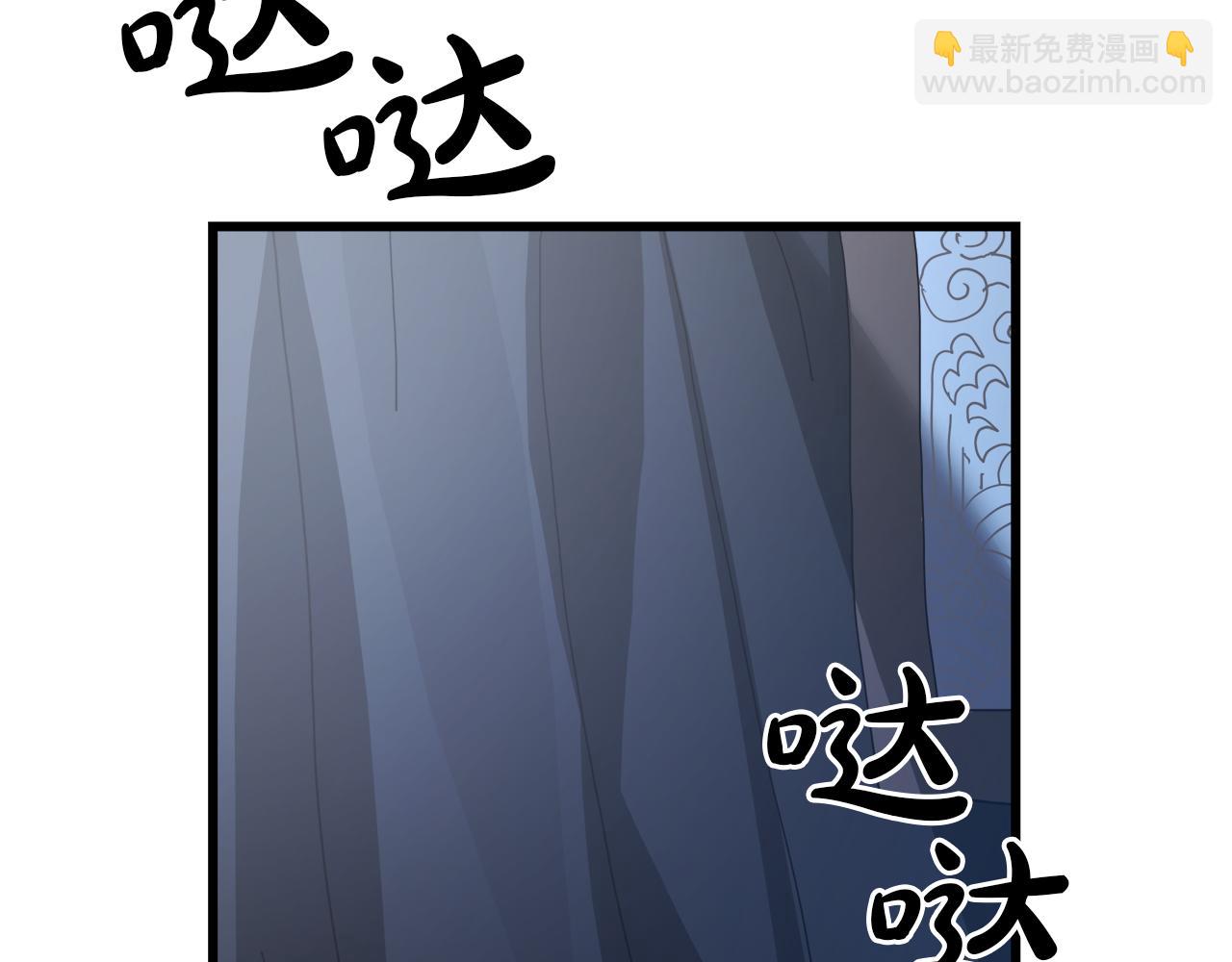 第81话 识破阴谋(1/6)-第81话