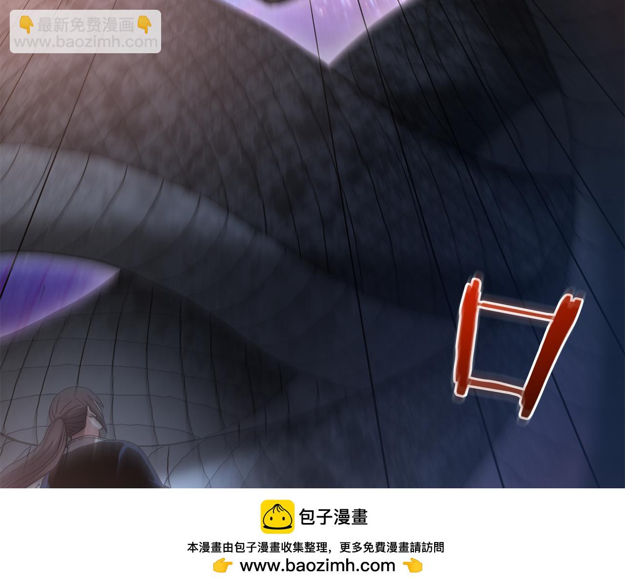 第81话 识破阴谋(1/6)-第81话