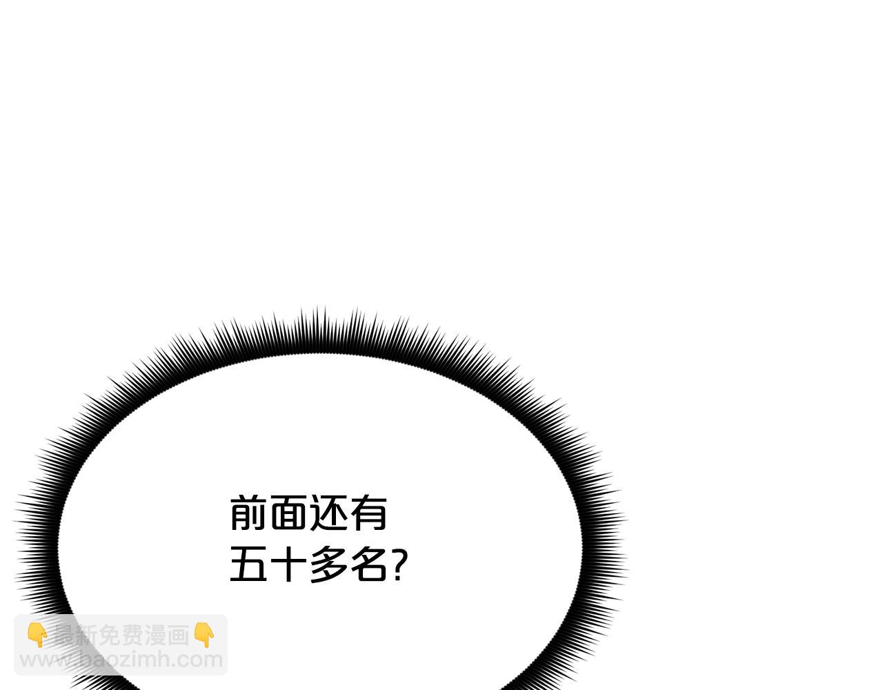 第83话 坚持自己的路(1/6)-第83话