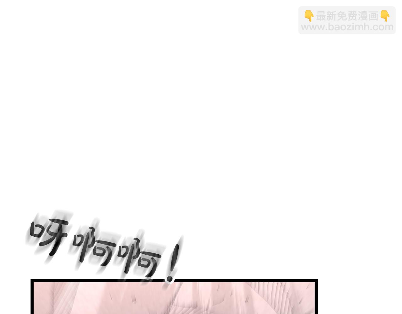第87话 魔头出世(1/5)-第87话