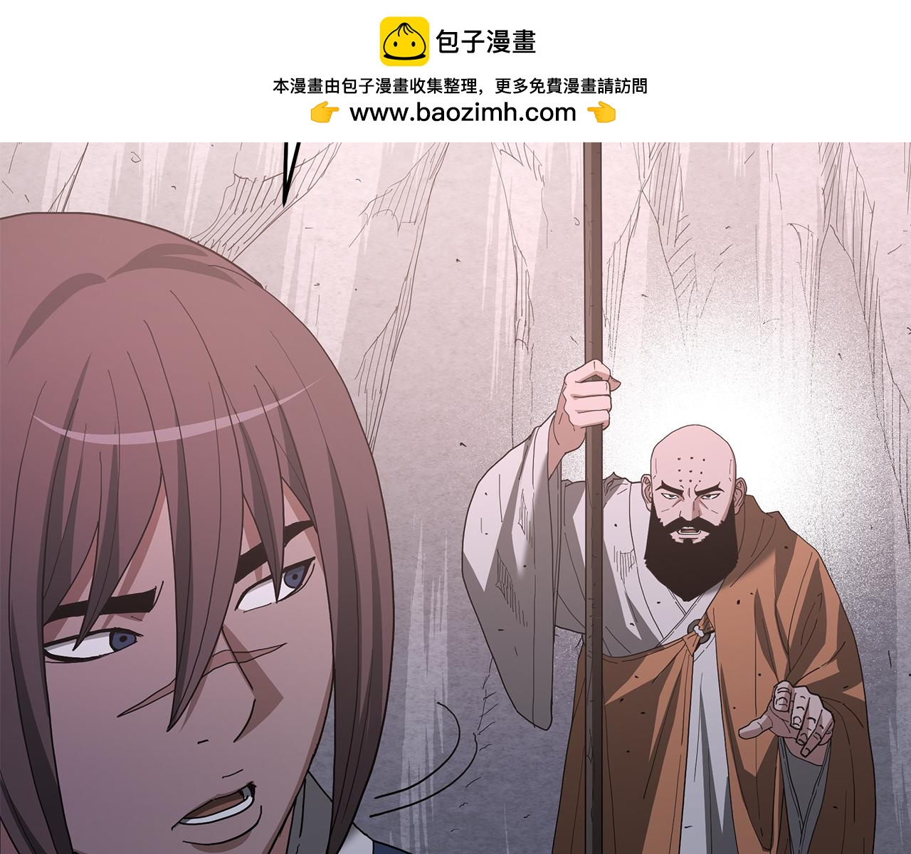 第87话 魔头出世(1/5)-第87话