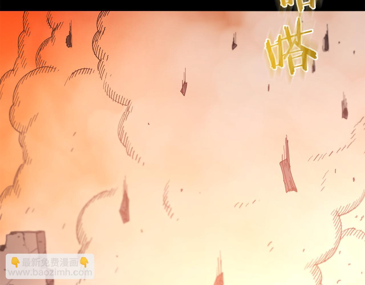 第89话 一触即发(1/6)-第89话