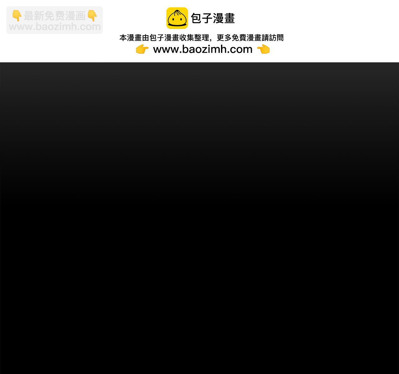 第89话 一触即发(1/6)-第89话