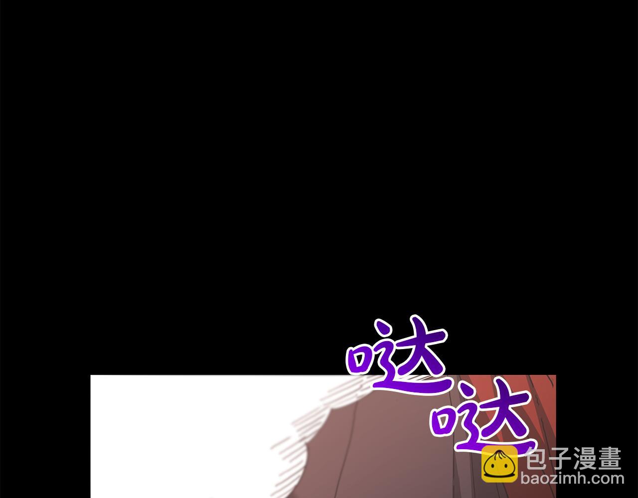 第89话 一触即发(1/6)-第89话