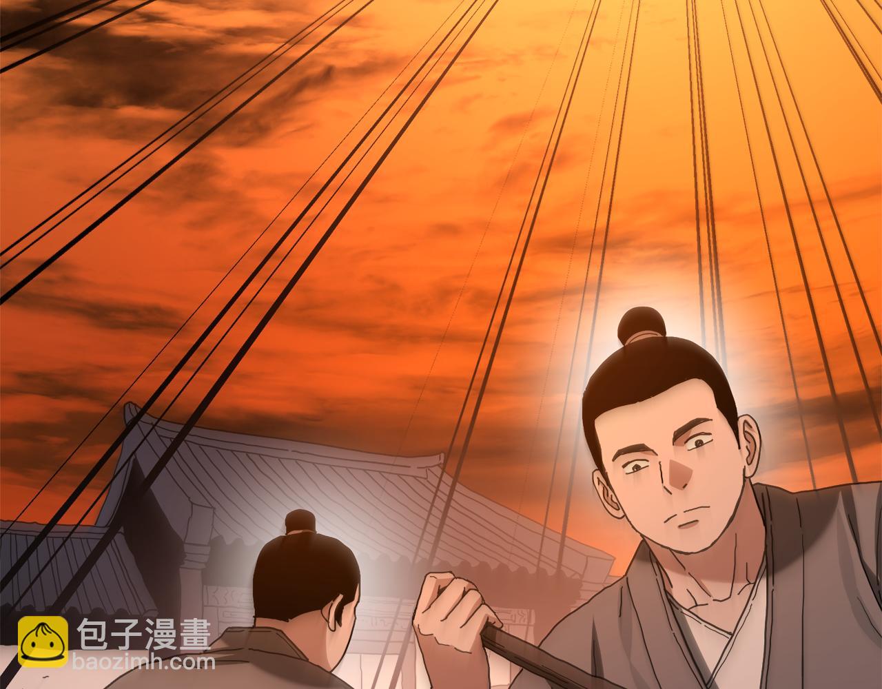 第89话 一触即发(1/6)-第89话