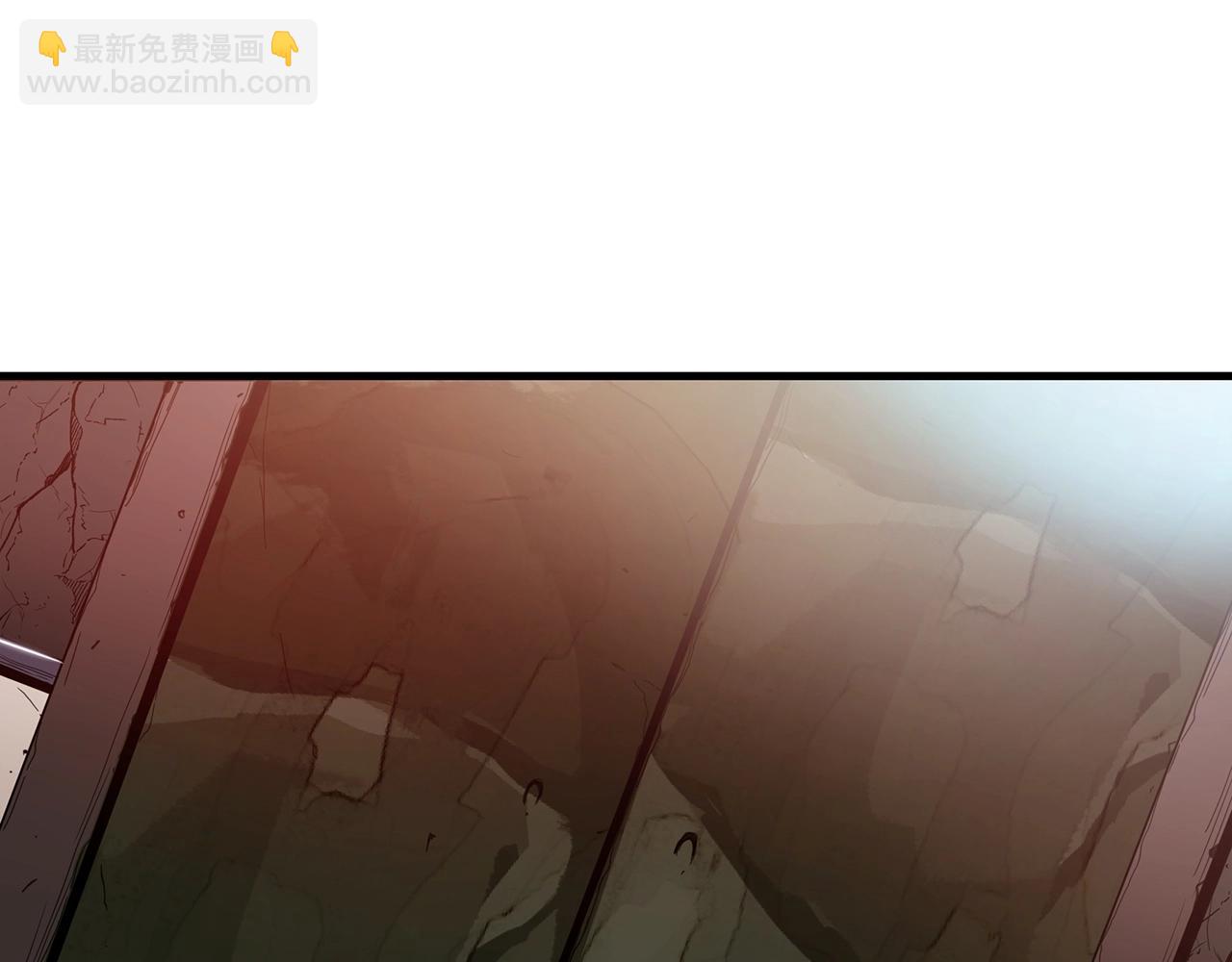 第9话 心法(1/4)-第9话
