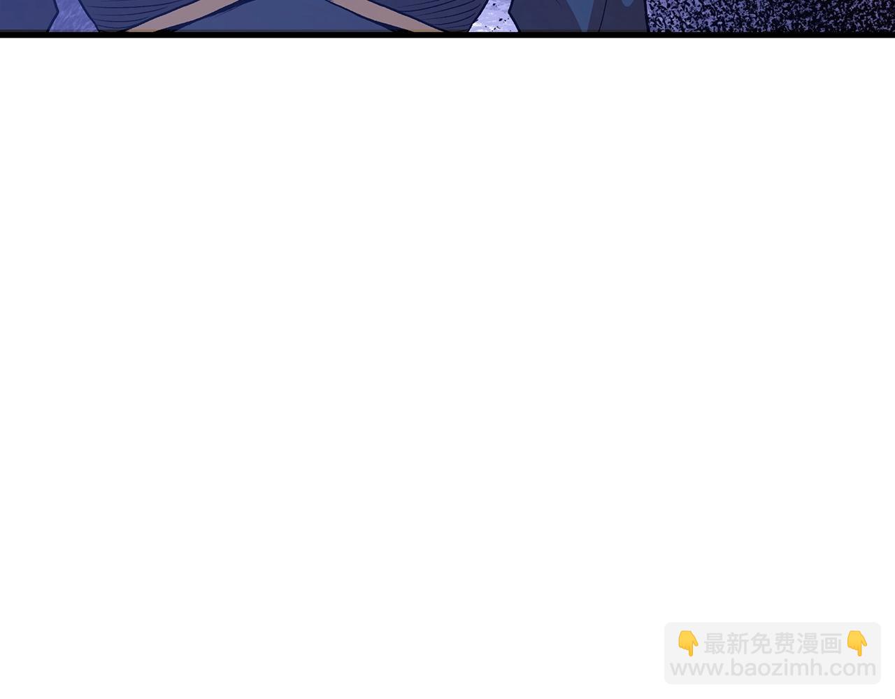 第9话 心法(1/4)-第9话