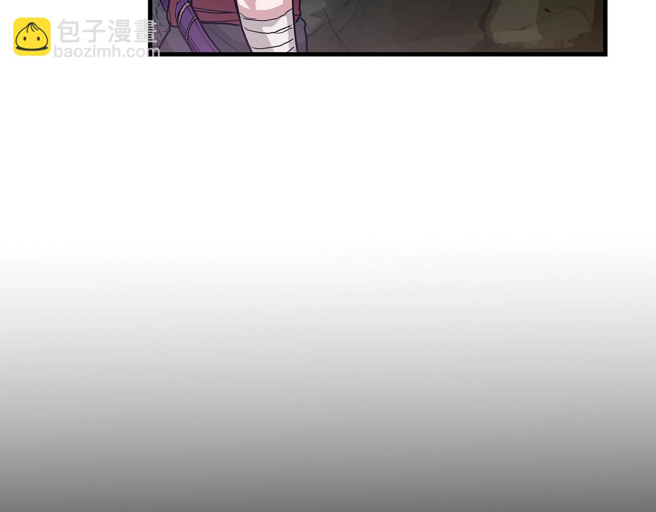 第9话 心法(1/4)-第9话