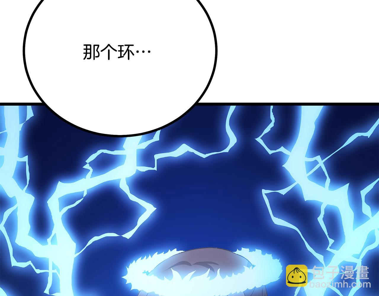 第91话 预言(1/6)-第91话