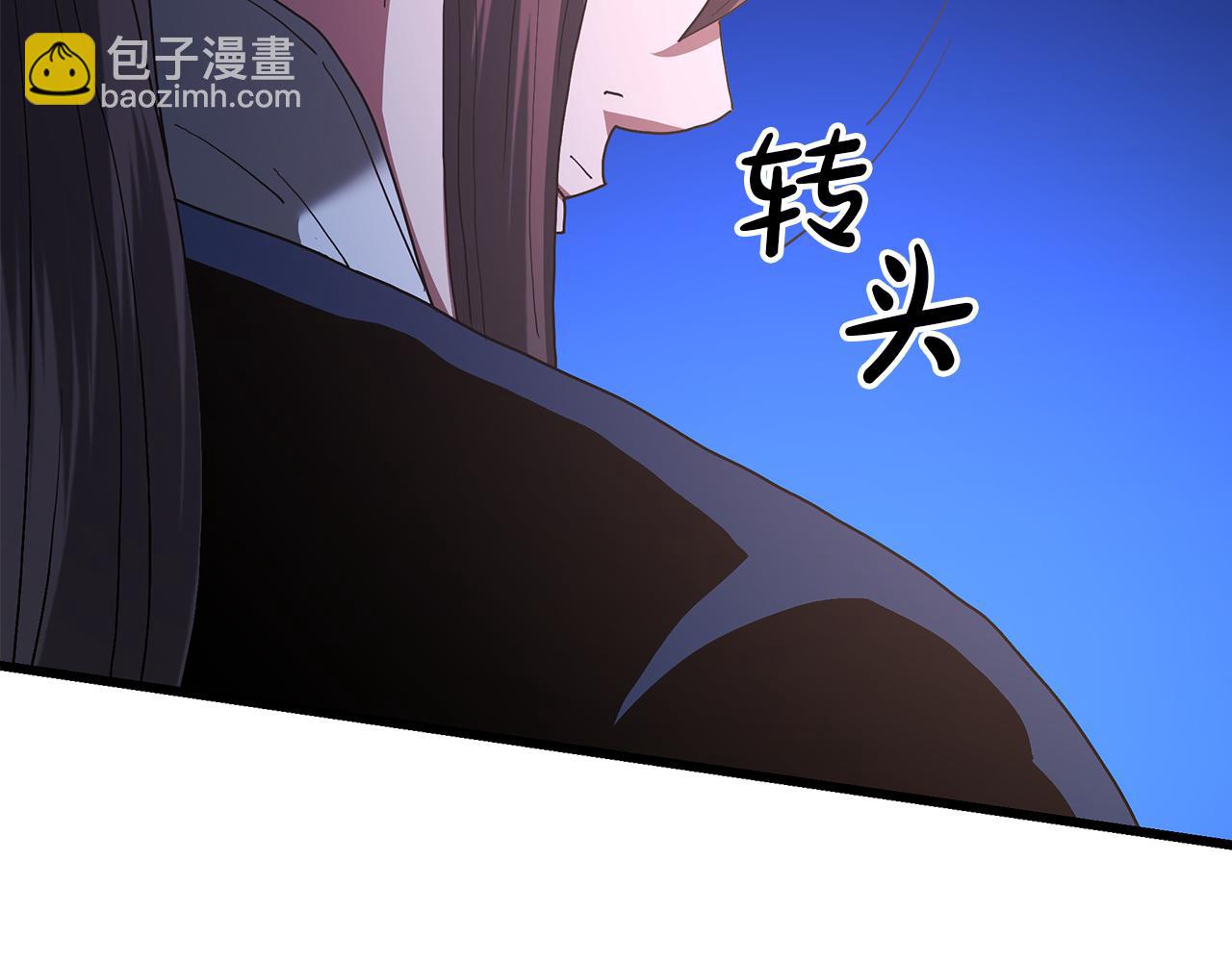 第91话 预言(1/6)-第91话