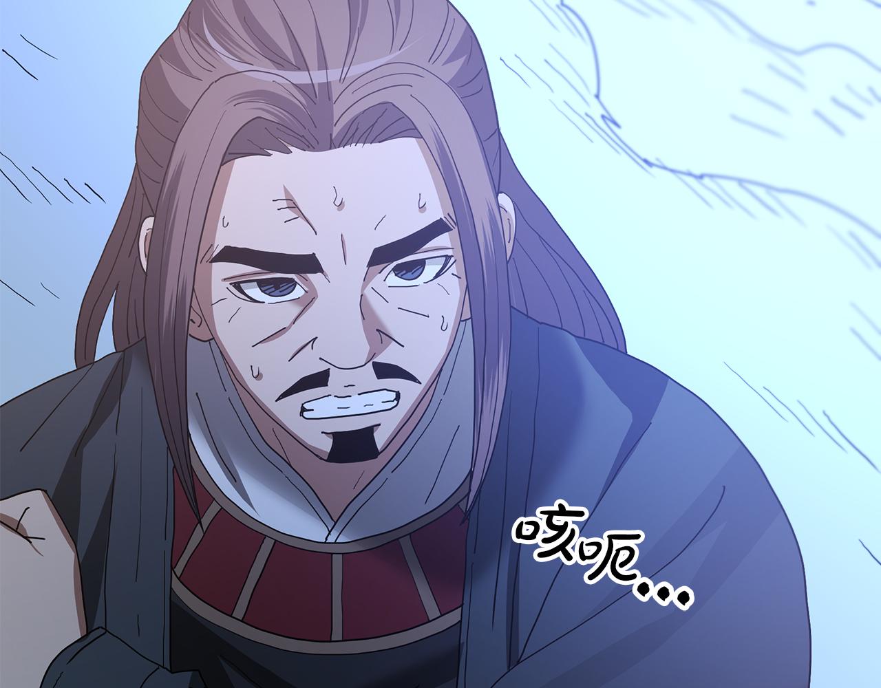 第91话 预言(1/6)-第91话