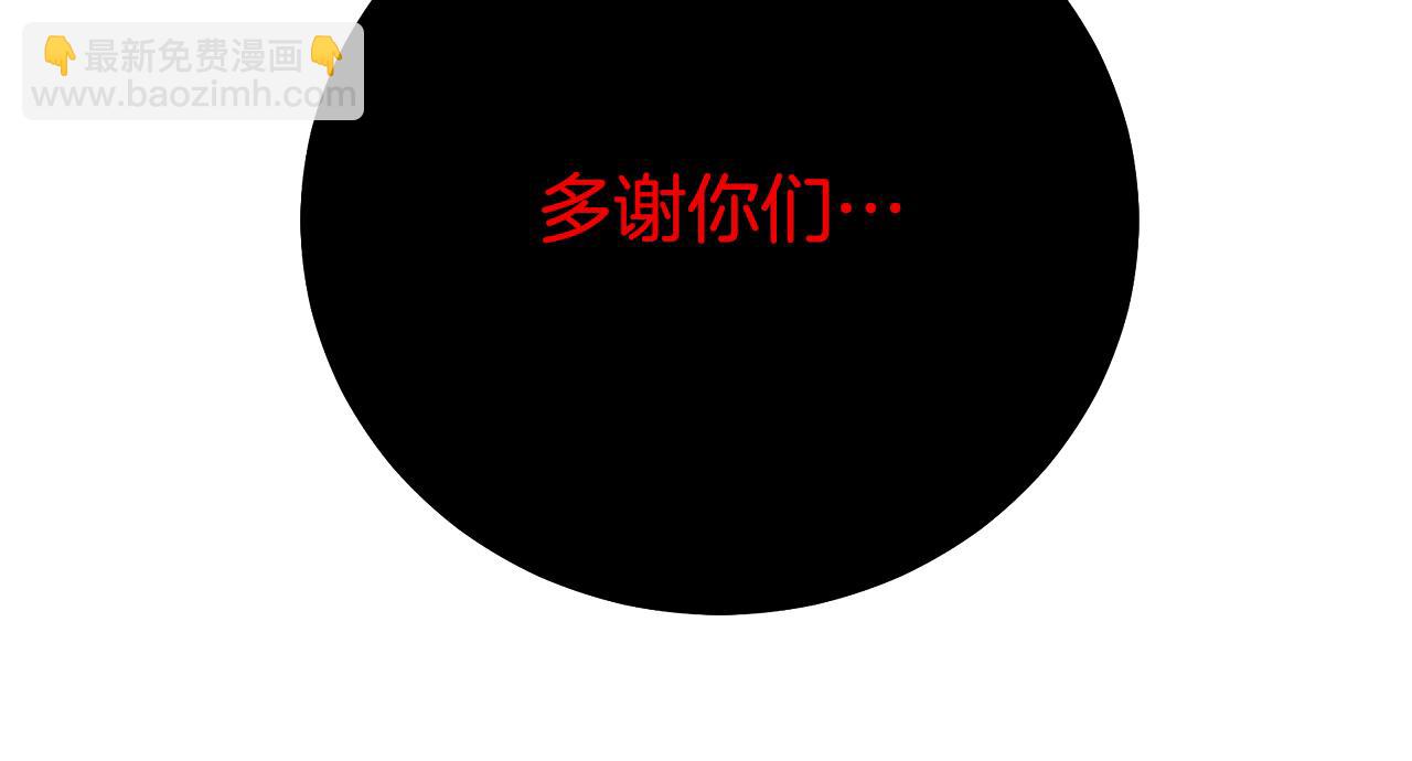 第93话 无限之门(1/5)-第93话