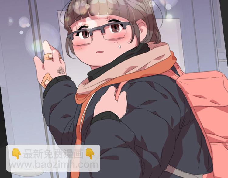 🍲重生为魔王的女儿 序章 重生后，我全家都是大佬 第2页