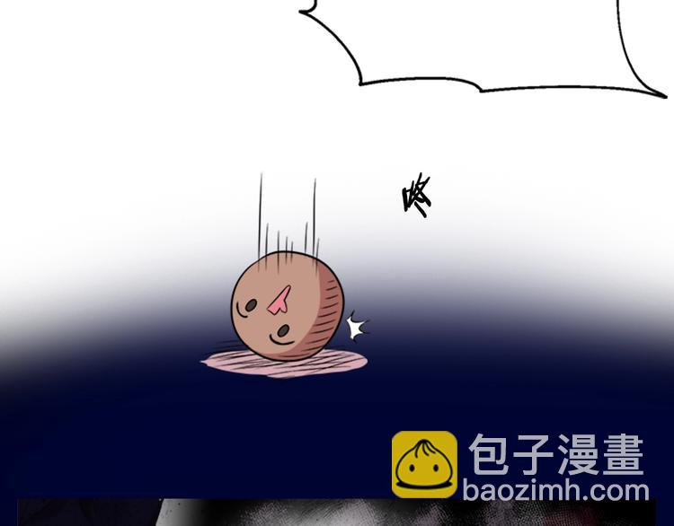 🍲重生为魔王的女儿 序章 重生后，我全家都是大佬 第25页