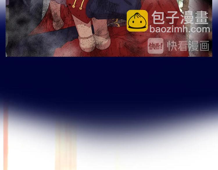 🍲重生为魔王的女儿 序章 重生后，我全家都是大佬 第27页