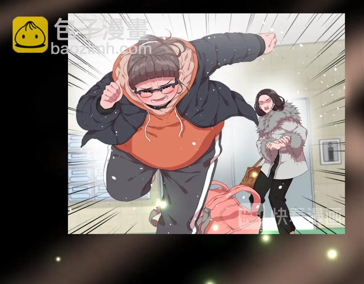 🍲重生为魔王的女儿 序章 重生后，我全家都是大佬 第7页