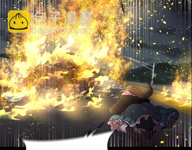 🍲重生为魔王的女儿 第10话 你等很久了吧 第26页