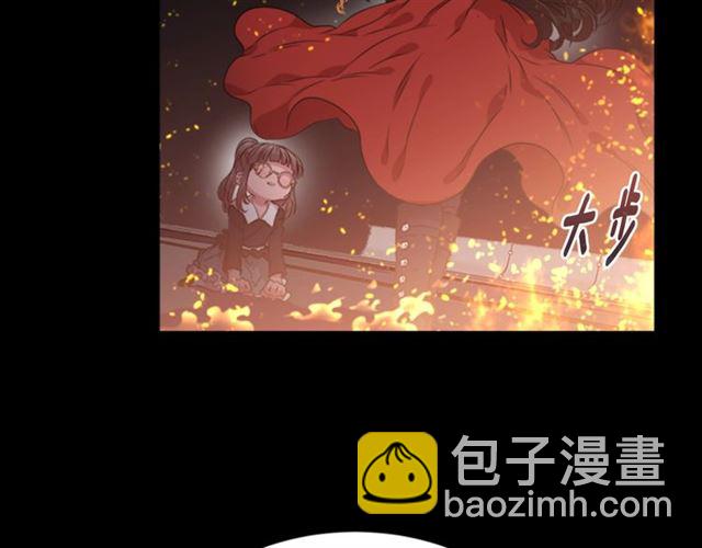 🍲重生为魔王的女儿 第10话 你等很久了吧 第37页