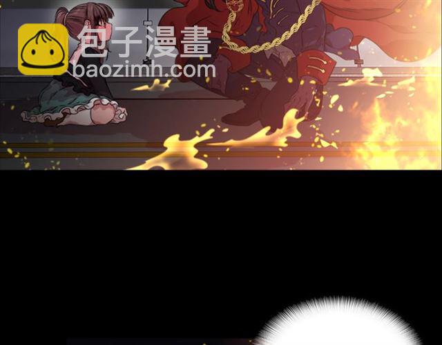 🍲重生为魔王的女儿 第10话 你等很久了吧 第39页