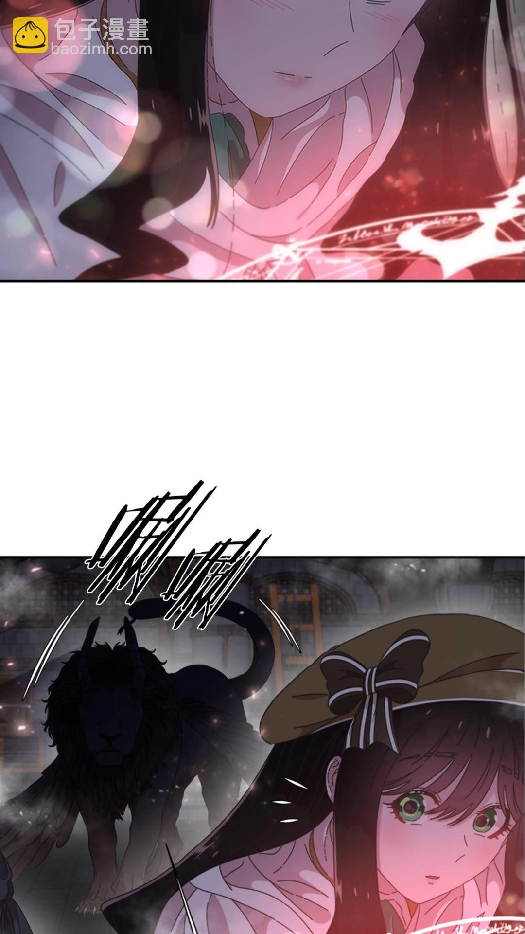 🍲重生为魔王的女儿 第101话 救出精灵 第29页